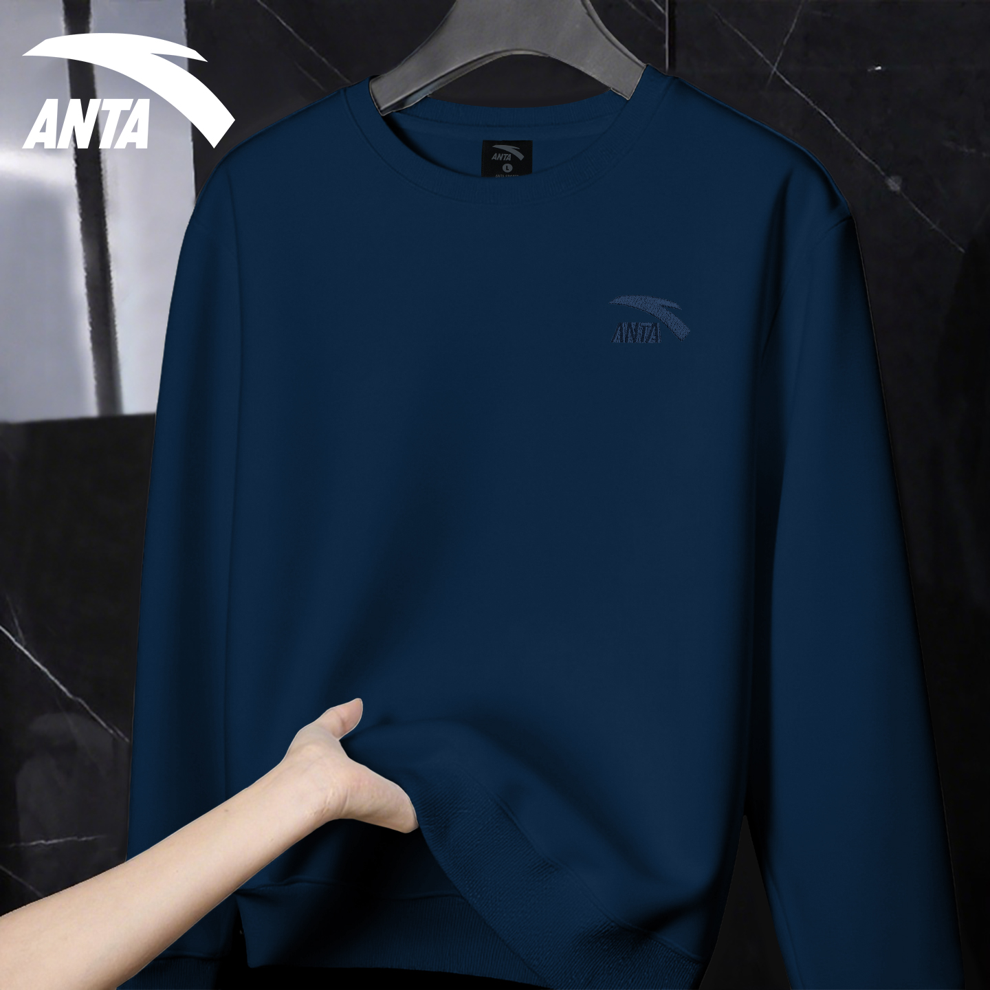 安踏卫衣男正品无帽宽松长袖T恤