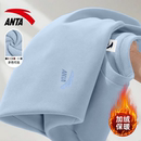 套头衫 安踏蓝色休闲卫衣男款 青少年正品 圆领加绒加厚长袖 秋冬新款