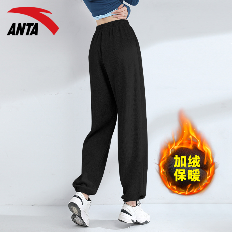 安踏显瘦百搭黑色休闲长裤运动裤