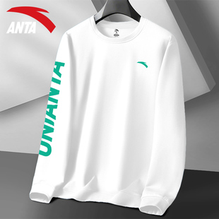安踏卫衣男款秋冬季新款男士休闲百搭青少年帅气长袖T恤圆领男装
