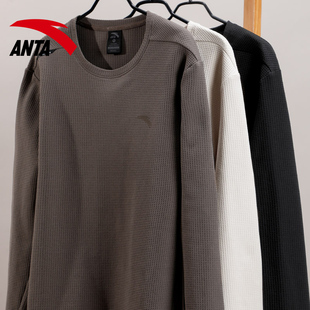 安踏运动长袖T恤男款2026春季新款休闲跑步衣服篮球训练健身上衣