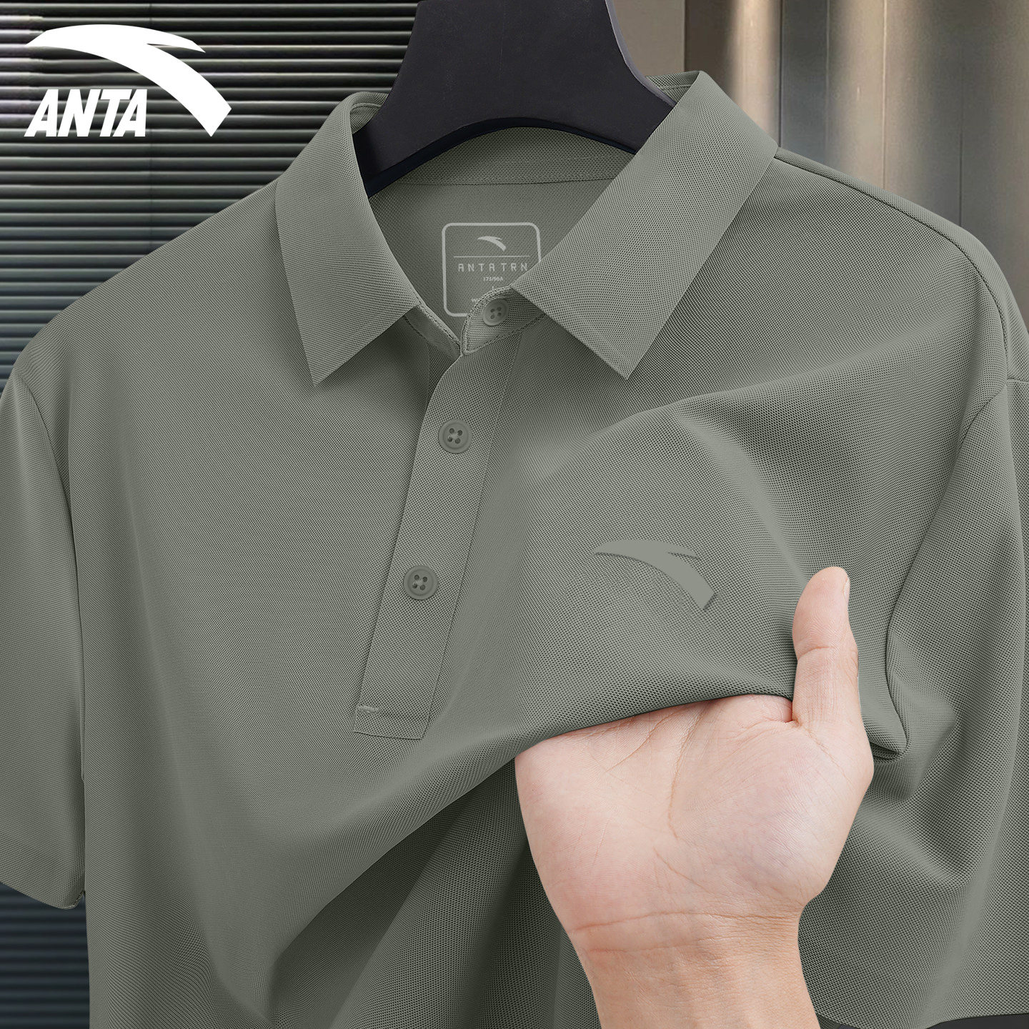 安踏POLO衫男士短袖2026夏季新款速干透气官方旗舰商务翻领t恤男