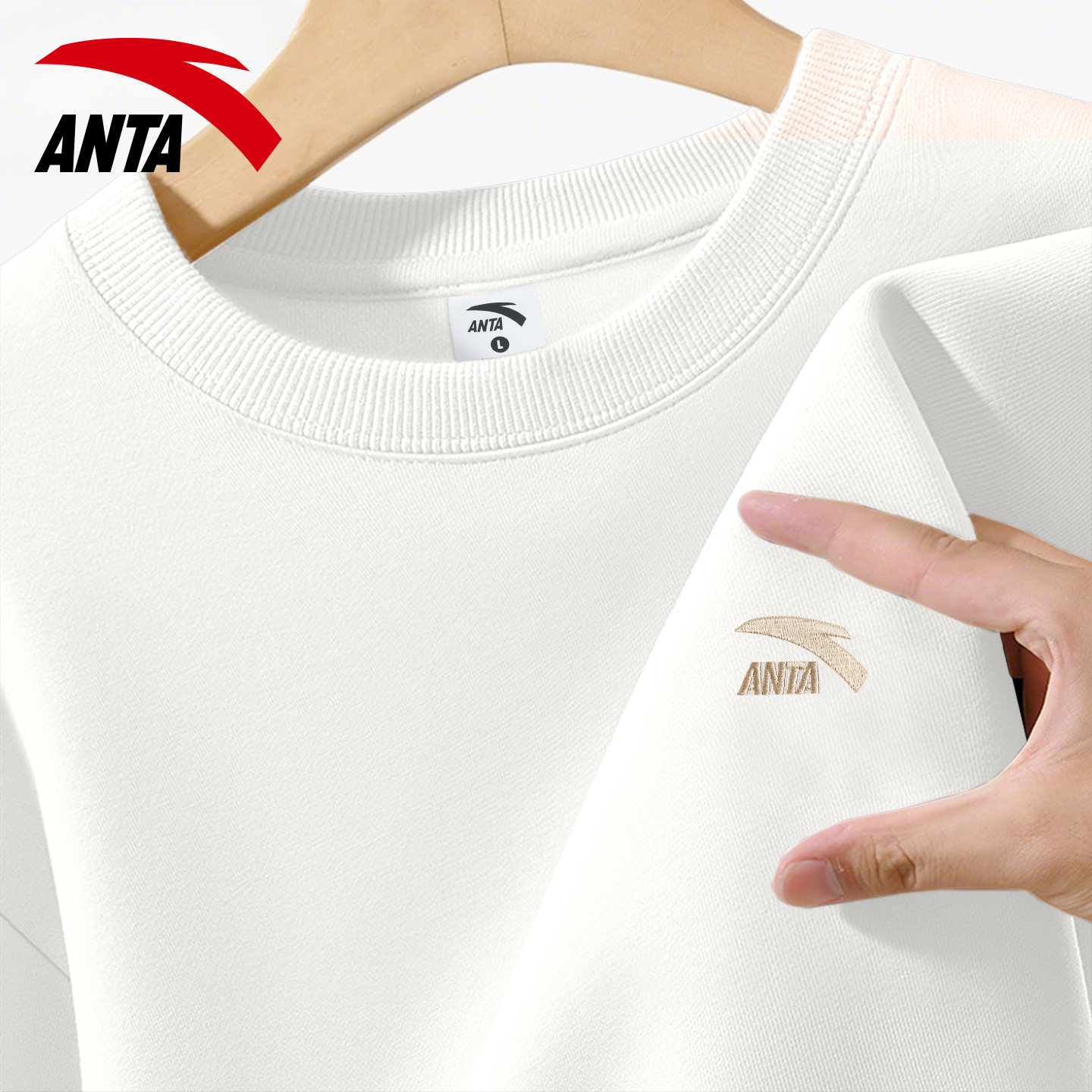 安踏卫衣男女款2026春秋季纯色套头运动长袖青少年宽松休闲运动服