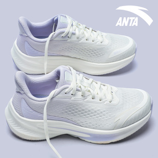安踏毒刺7跑步鞋女鞋2026新款官网旗舰跑鞋减震回弹跳绳运动鞋子