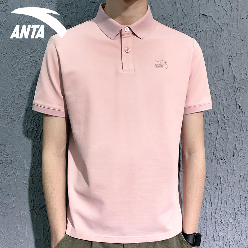 安踏官网旗舰店时尚polo衫男短袖