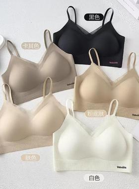 新款夏季冰丝无痕美背吊带短款字母标半固定杯裹胸立体运动内衣女