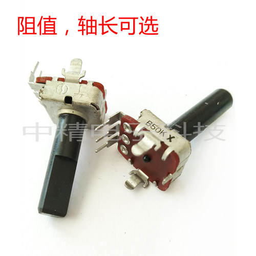 半轴方形单联可调电位器