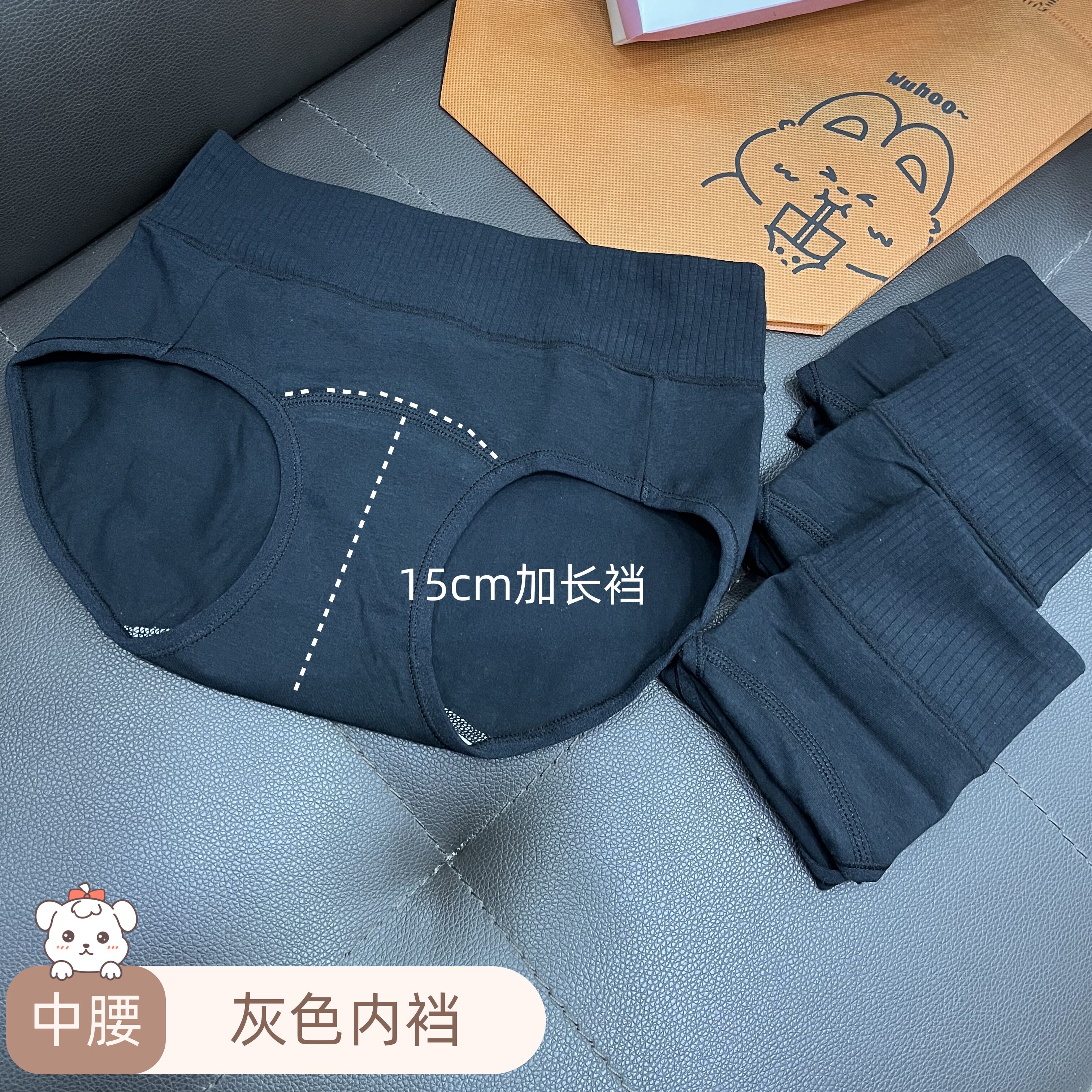 儿童内裤女黑色全棉加长裆9-12-14岁女孩初高中学生女童纯棉三角