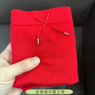 徐晓憨儿童本命年红色内裤女无侧缝莫代尔12-13-15岁少女童三角裤
