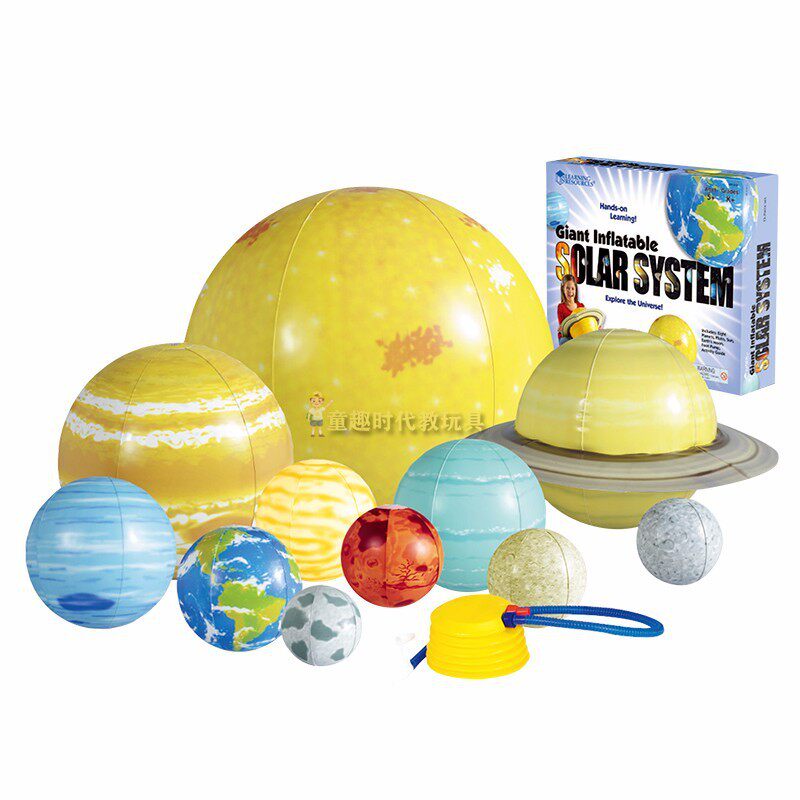 超大八大行星组行星投影仪磁性太阳系幼儿探索星际天文知识玩具