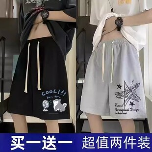 潮牌宽松加肥大码 男士 中裤 子薄款 衩 夏季 外穿运动五分大裤 休闲短裤