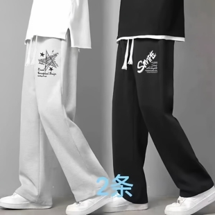 子灰色垂感直筒裤 秋季 男士 宽松休闲运动裤 裤 男生阔腿卫裤 子男装