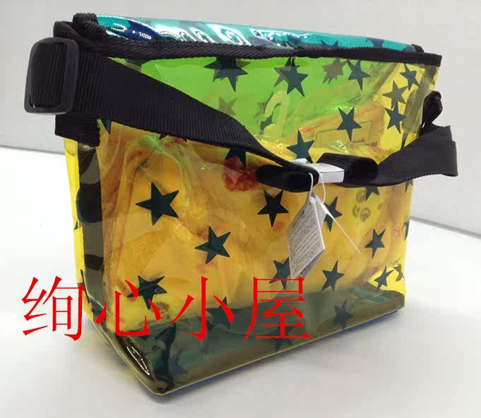 Sac de sport - Ref 10236 Image 4