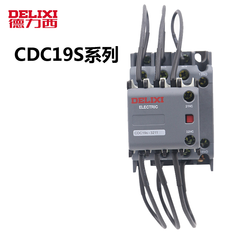 德力西电容切换接触器CDC19S-32/11 25 43 63 95 CJ19一开一闭