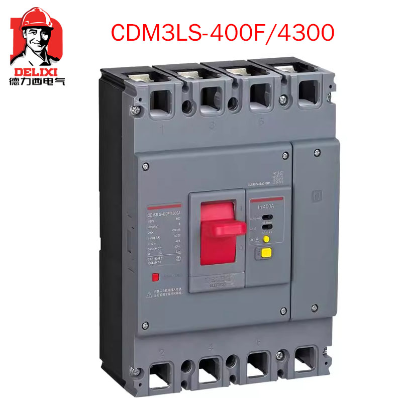德力西CDM3LS-400F/4300漏电断路器4P塑壳开关漏保250A350A400A