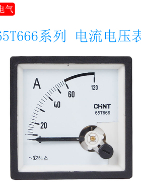 正泰指针式电流表电压表 65T666-A 50/5 75/5 100/5 150/5 450V