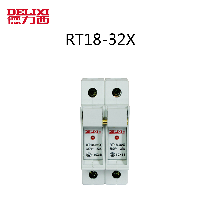 正品德力西 RT18-32 2P 带灯 保险丝座 熔断器座导轨式