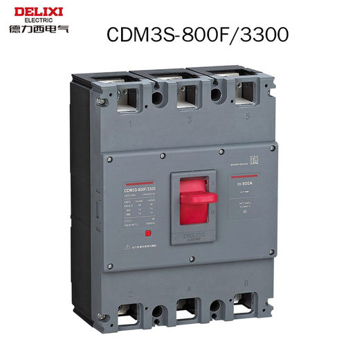德力西CDM3S-800F塑壳断路器空气开关1000A空开3P三相3300  1250A