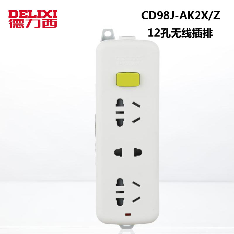 德力西接线板 电源插座多用拖线板电插板开关插排 转接器AK2XZ/Z|ruв категории электронный/электрик, коммутационная панель/пробка, коммутационная панель - от Buy2taobao.com для оказания профессиональной услуги покупки агента Taobao