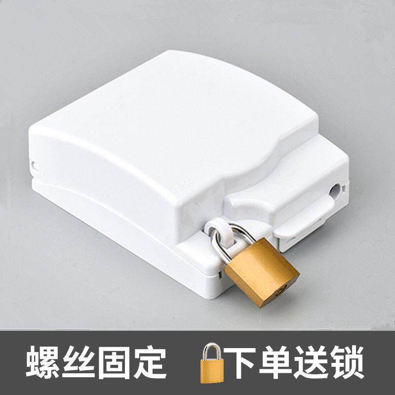 86型防水保护盒带锁开关防盗电插座盒套室外上锁防水插座家用专链