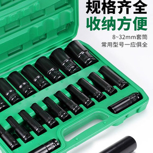 2大飞套筒扳手工具加长连接杆加力弯杆短L型接杆风炮头子延长杆