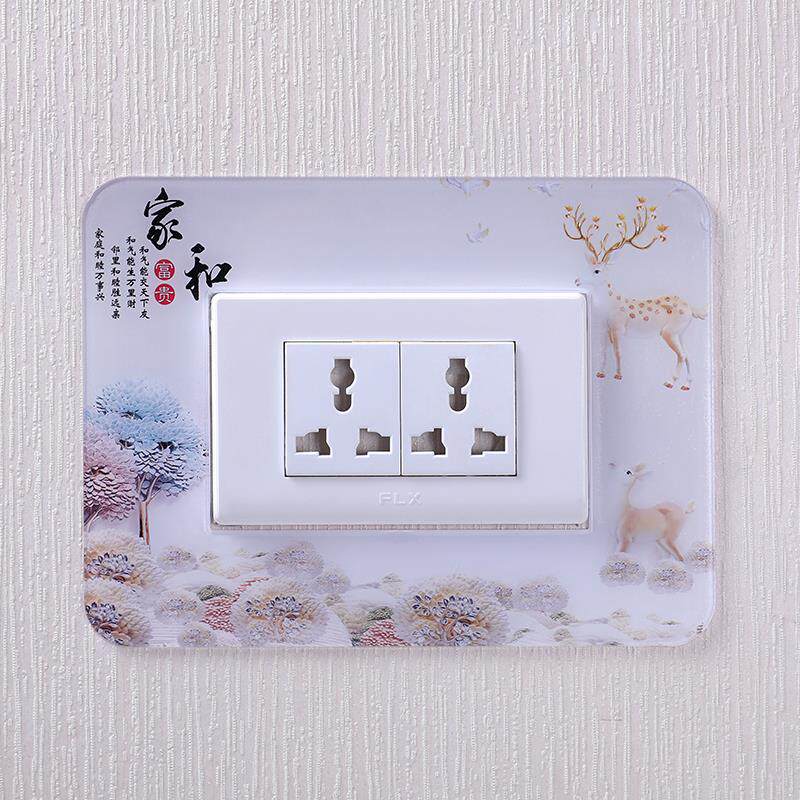 插座贴保护套开关墙壁插座灯家用防尘保护套亚克力118型插座套