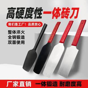 瓦工砖刀砌墙泥工加厚泥刀不锈钢切砖刀锰钢建砖墙双面黑老虎瓦刀