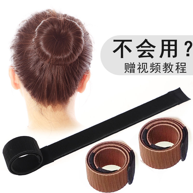 韩国丸子头盘发器工具简约法式卷发宝花苞头发饰头饰盘发神器
