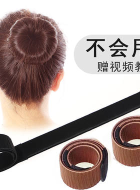 韩国丸子头盘发器工具法式卷发宝