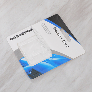 内存卡包装 TF/双卡包装纸盒 优盘U盘/SD卡 内存卡包装盒吸塑吊卡