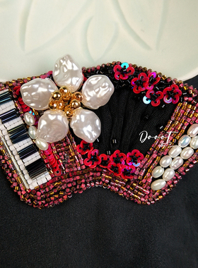 手作胸针女珠绣粉色手风琴胸针设计师款高端时尚日常通勤