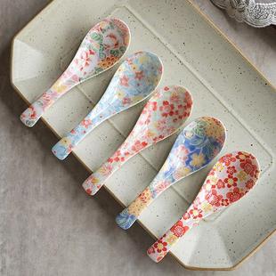 小清新手绘花卉多色陶瓷勺家用调羹汤匙 日本美浓烧莲花小汤勺日式