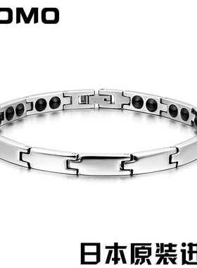 日本男士防辐射保健钛钢情侣手链
