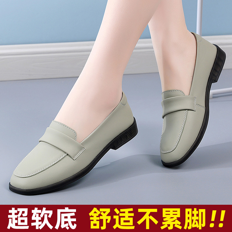 低跟豆豆鞋休闲坡跟乐福鞋