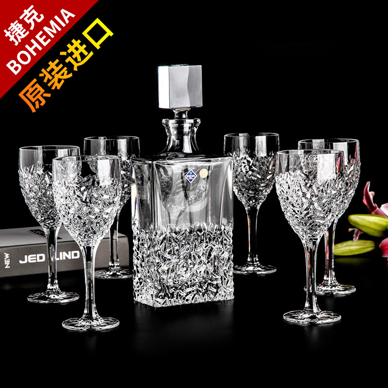 BOHEMIA捷克进口威士忌酒杯套装酒樽洋酒瓶水晶玻璃洋酒杯古典杯