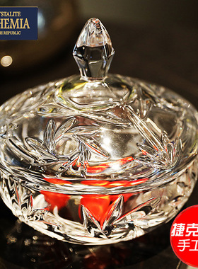 捷克进口水晶玻璃北欧欧式风格客厅创意果盘干果盘水晶玻璃果斗