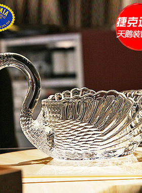 捷克BOHEMIA原装进口水晶玻璃天鹅果盘时尚结婚居家装饰用品摆件