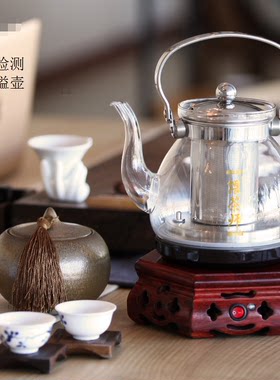 隆达802煨茶师电热黑茶养生壶微电脑玻璃电煨茶炉花茶煮茶器