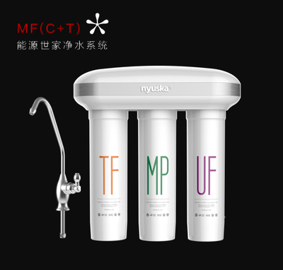 能源世家凈水器MF-UMT