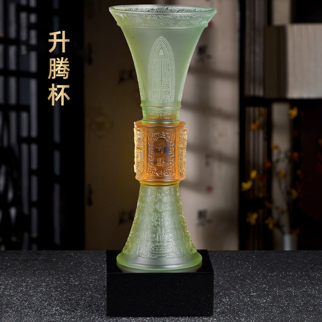 琉璃中国尊摆件招财升职