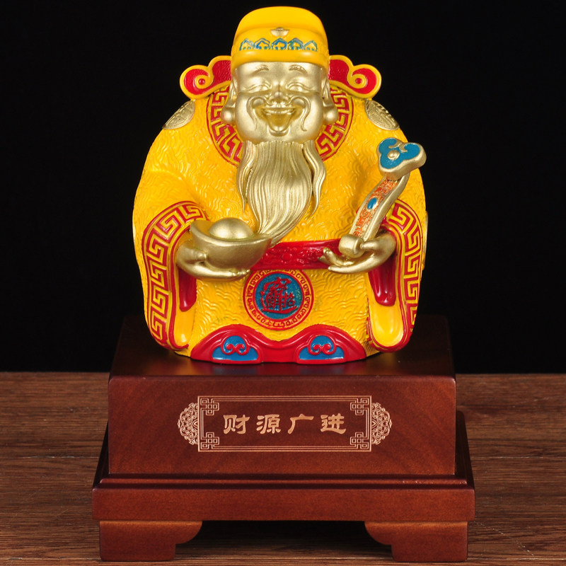 彩铜财神摆件招财文财神爷供奉家居客厅玄关装饰品店铺开业礼品,家居饰品,桌面摆件,淘宝优惠券,粉丝福利购,淘宝优惠卷