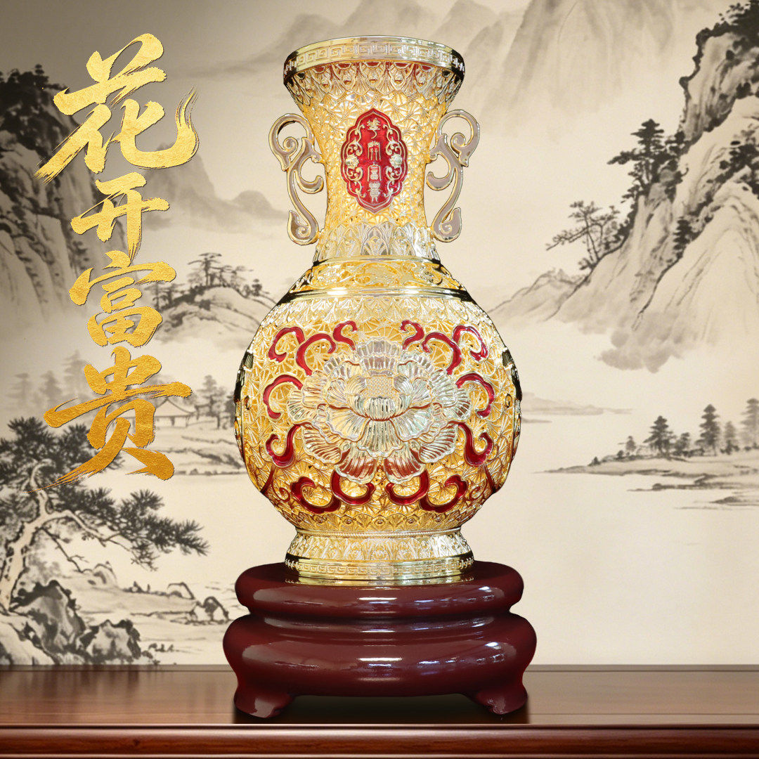 黄铜花丝花瓶摆件花开富贵镂空花瓶家居客厅电视柜装饰品乔迁礼品