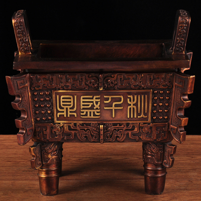 铜鼎摆件鼎盛千秋诚信方鼎家居客厅书房公司办公室装饰品商务礼品