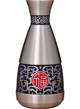 纯锡家乐福酒杯酒壶一套装白酒分酒器高档锡制中式倒酒壶乔迁礼品
