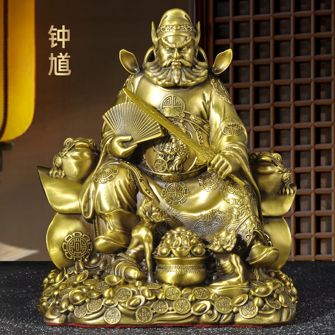 黄铜钟馗神像摆件坐棺钟馗天师降妖除魔门神赐福引福归堂家用供奉