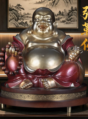 黄铜弥勒佛摆件招财笑口常开大肚佛笑佛家用客厅佛堂寺庙供奉佛像