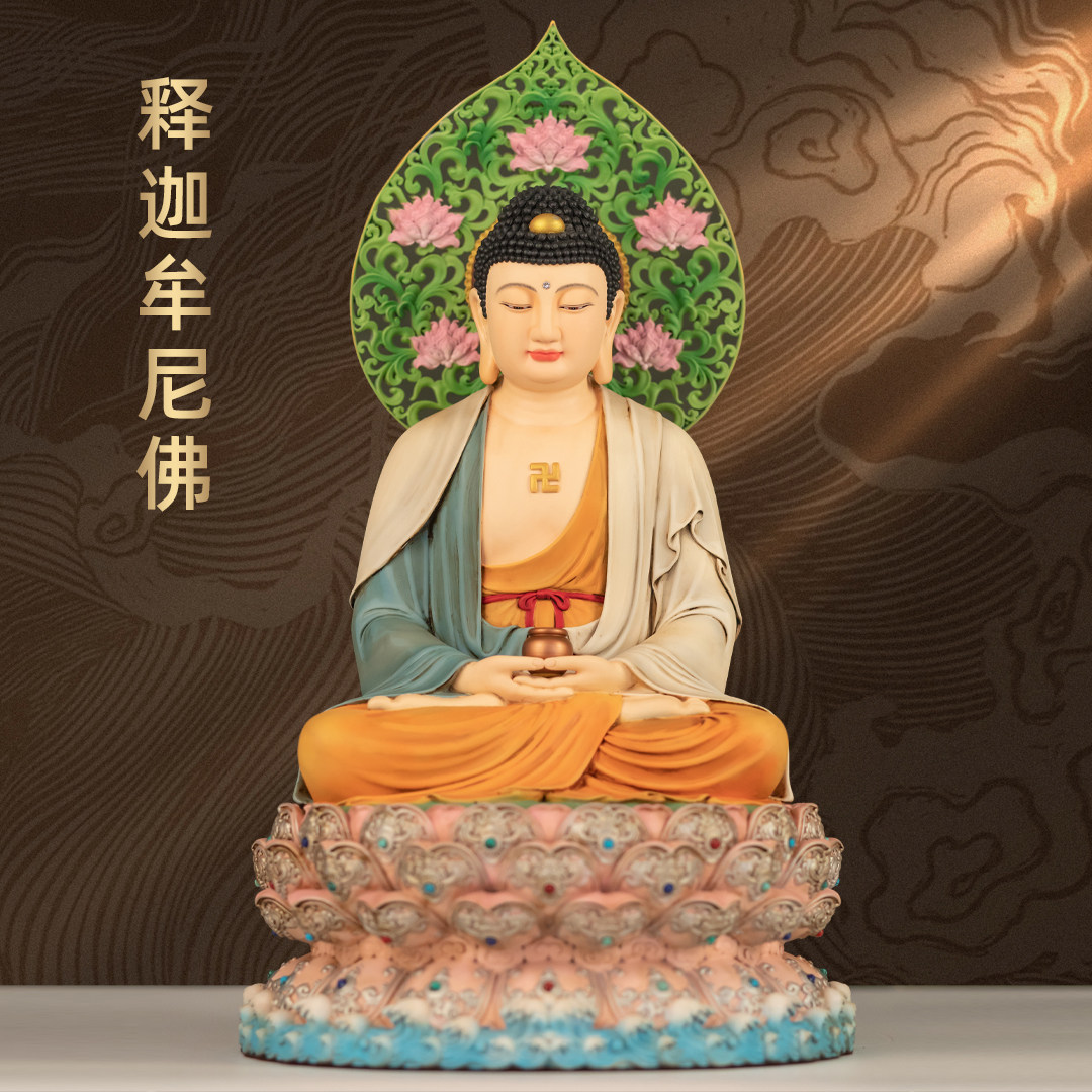 彩铜古旧新潮释迦牟尼佛像娑婆三圣如来佛祖家用寺庙佛堂供奉佛像
