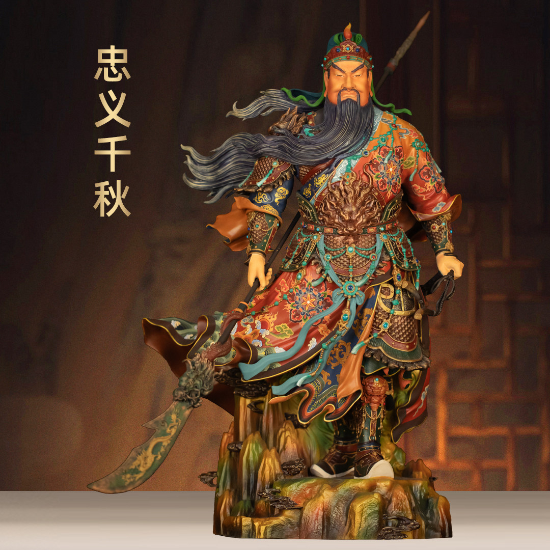纯黄铜彩绘关公摆件忠义千秋关羽关帝圣君神像武财神家用佛堂供奉