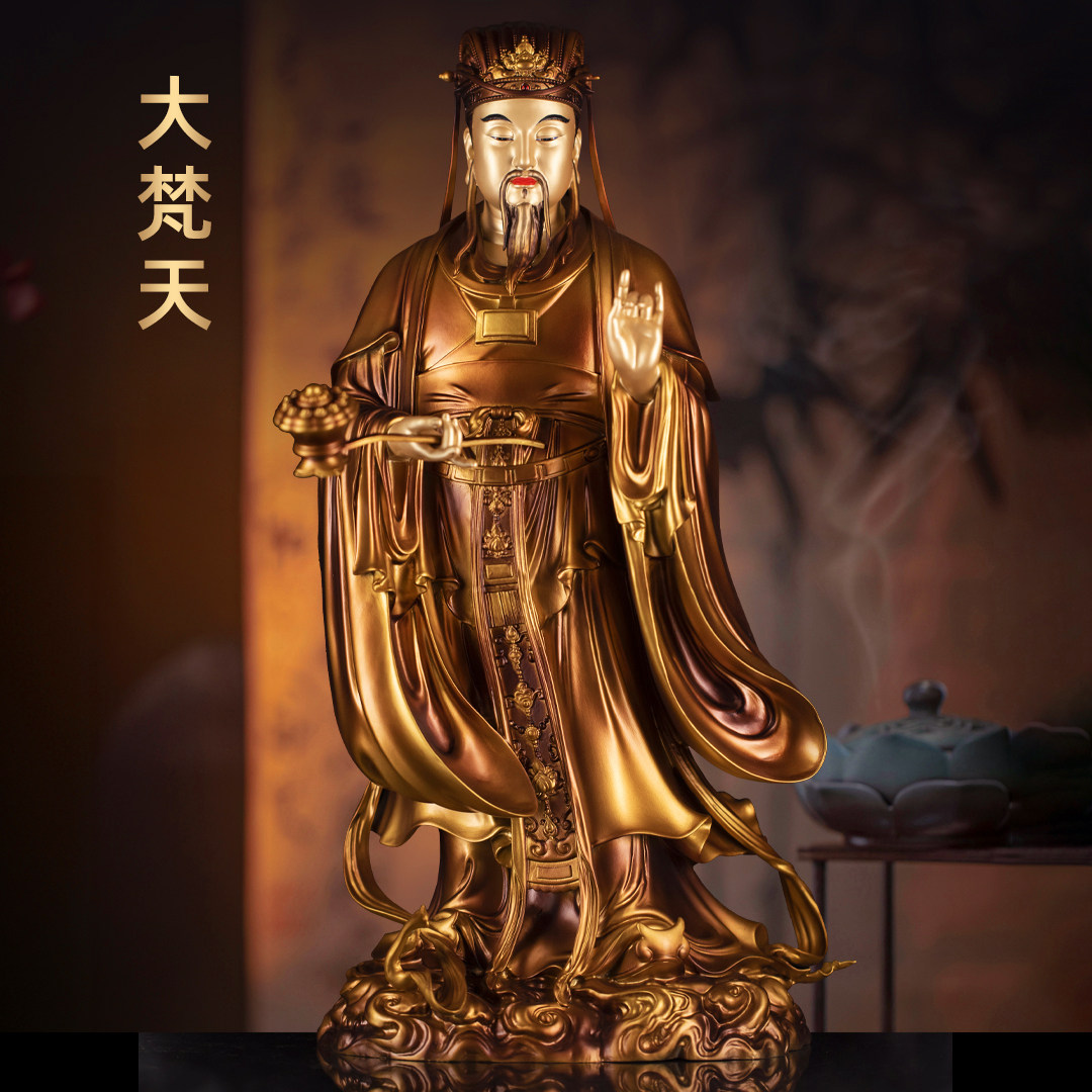 纯铜大梵天铜像二十四诸天大梵天像尊天斋天供天菩萨护法家用供奉