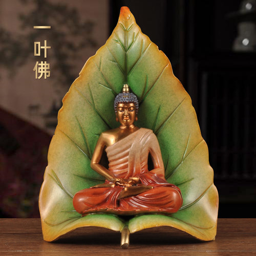 纯黄铜彩绘一叶佛摆件家用寺庙佛堂供奉佛像家居客厅电视柜装饰品